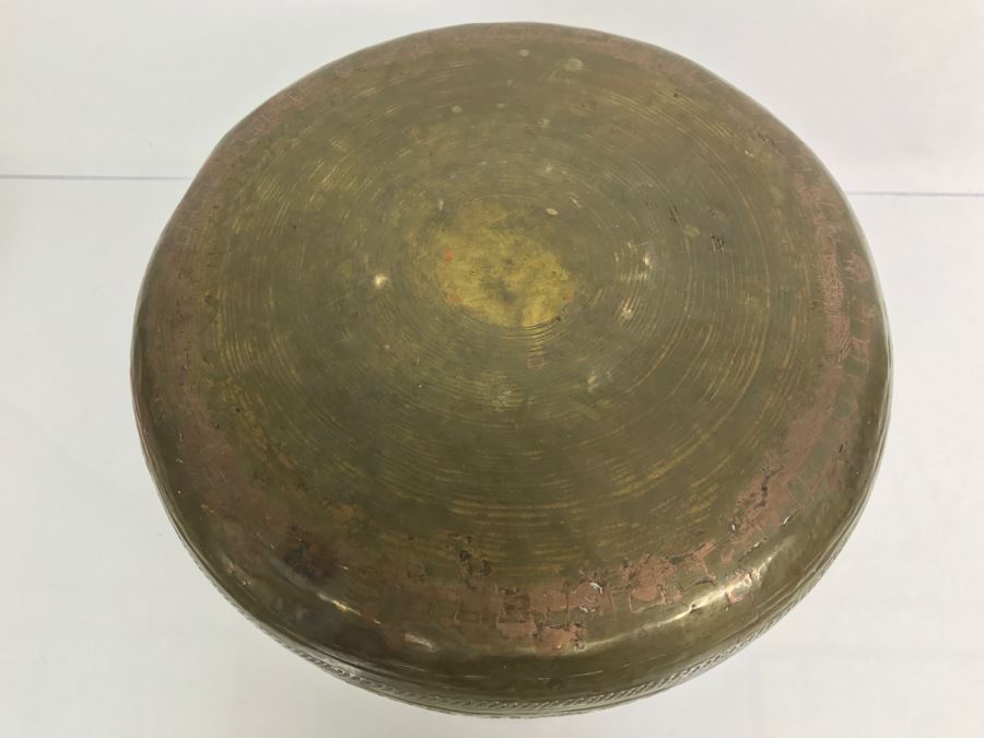 Vintage Hammered And Etched Brass Persian Vessel Pot [Photo 27]