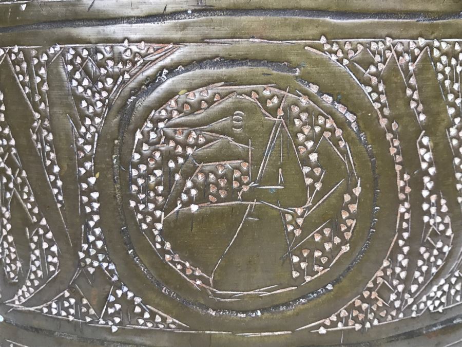 Vintage Hammered And Etched Brass Persian Vessel Pot [Photo 5]