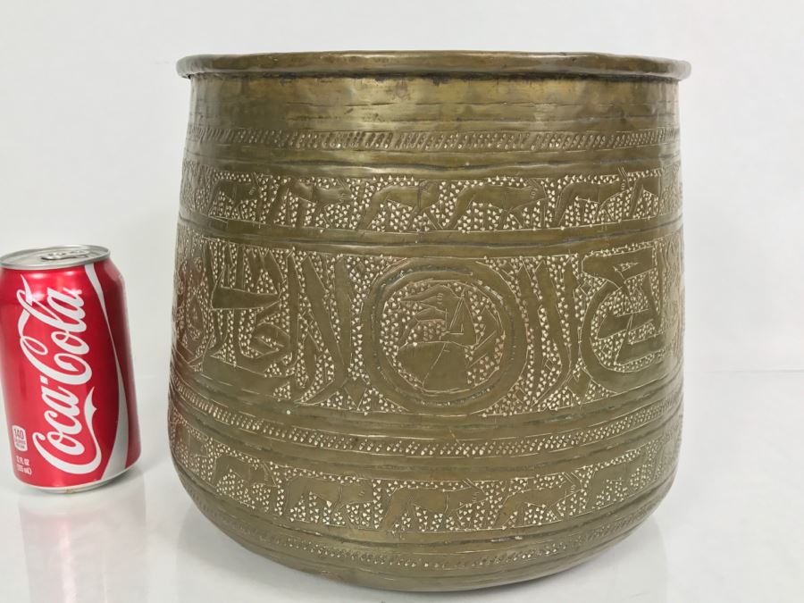 Vintage Hammered And Etched Brass Persian Vessel Pot [Photo 1]