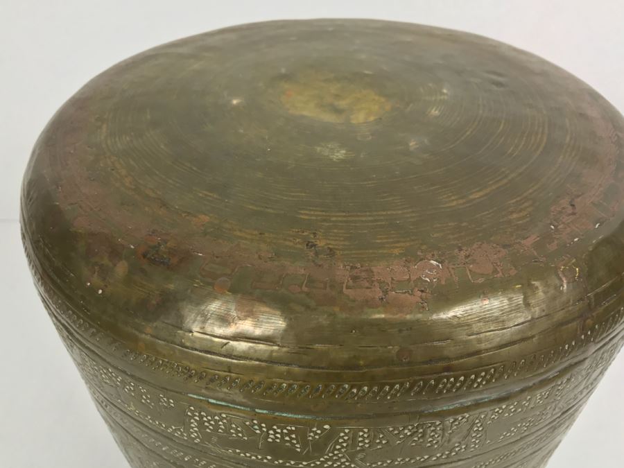 Vintage Hammered And Etched Brass Persian Vessel Pot [Photo 25]