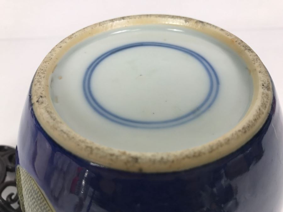 Vintage Asian Jar With Lid And Wooden Stand Painted Koi Fish [Photo 12]