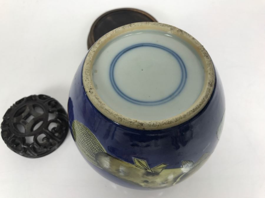 Vintage Asian Jar With Lid And Wooden Stand Painted Koi Fish [Photo 2]