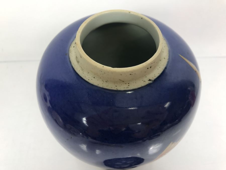 Vintage Asian Jar With Lid And Wooden Stand Painted Koi Fish [Photo 11]