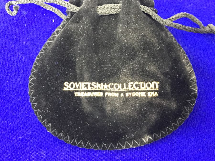 Vintage Russian USSR CCCP Mohethbin ABOP Medal Pin Hammer And Sickle [Photo 16]