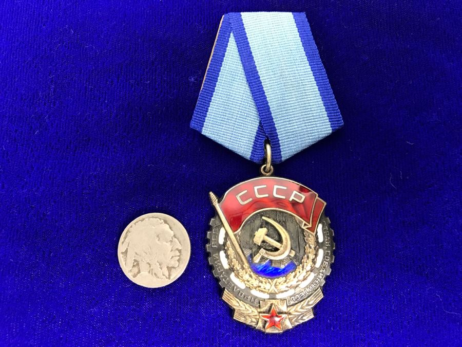 Vintage Russian USSR CCCP Mohethbin ABOP Medal Pin Hammer And Sickle [Photo 1]