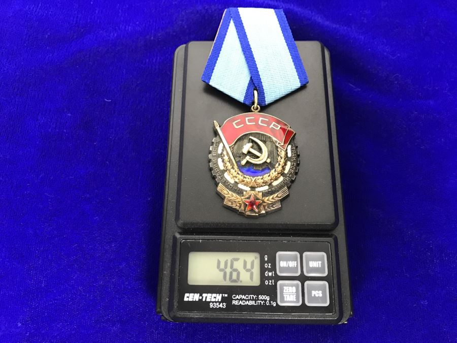 Vintage Russian USSR CCCP Mohethbin ABOP Medal Pin Hammer And Sickle [Photo 17]