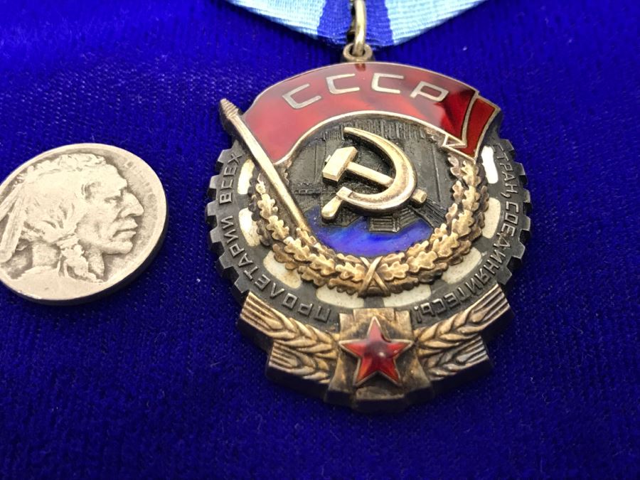 Vintage Russian USSR CCCP Mohethbin ABOP Medal Pin Hammer And Sickle [Photo 5]