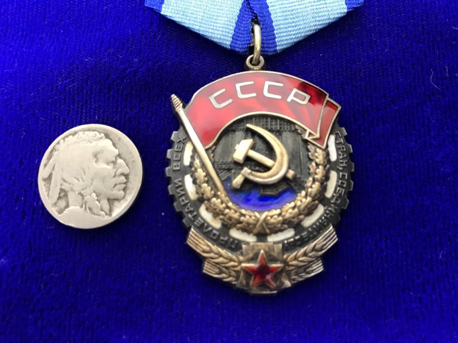 Vintage Russian USSR CCCP Mohethbin ABOP Medal Pin Hammer And Sickle [Photo 3]