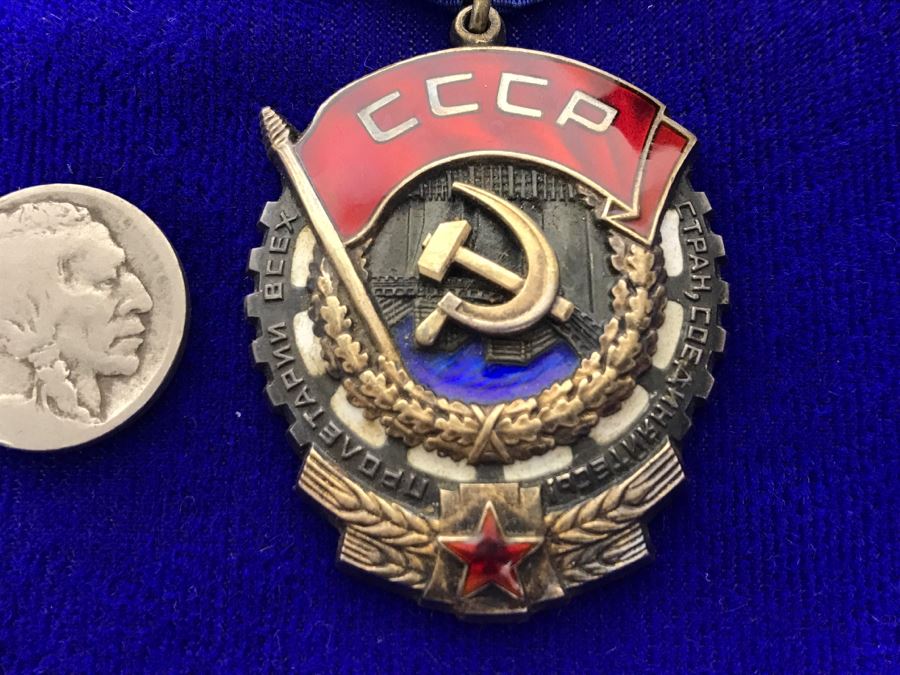 Vintage Russian USSR CCCP Mohethbin ABOP Medal Pin Hammer And Sickle [Photo 4]