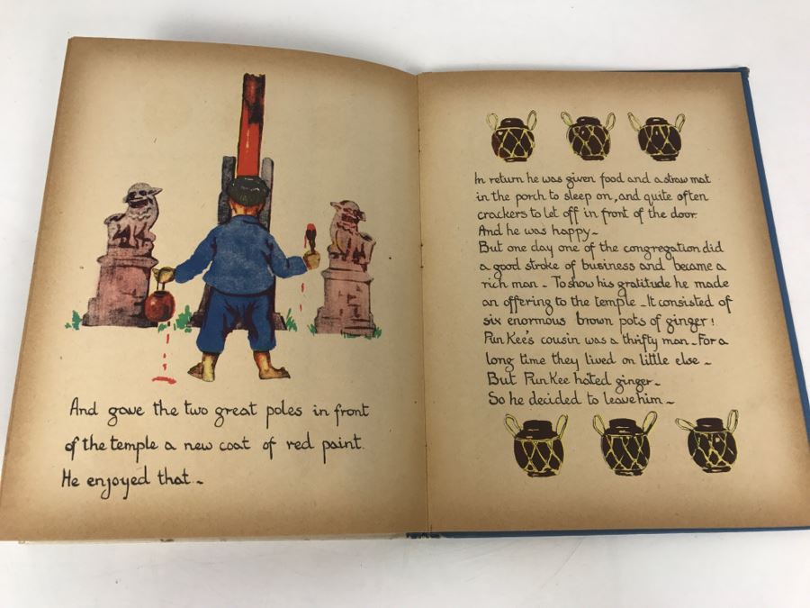 Vintage 1935 Book 'Ginger' By J.H. & E.R. Macnair Artists And Writers Guild Poughkeepsie, NY [Photo 12]