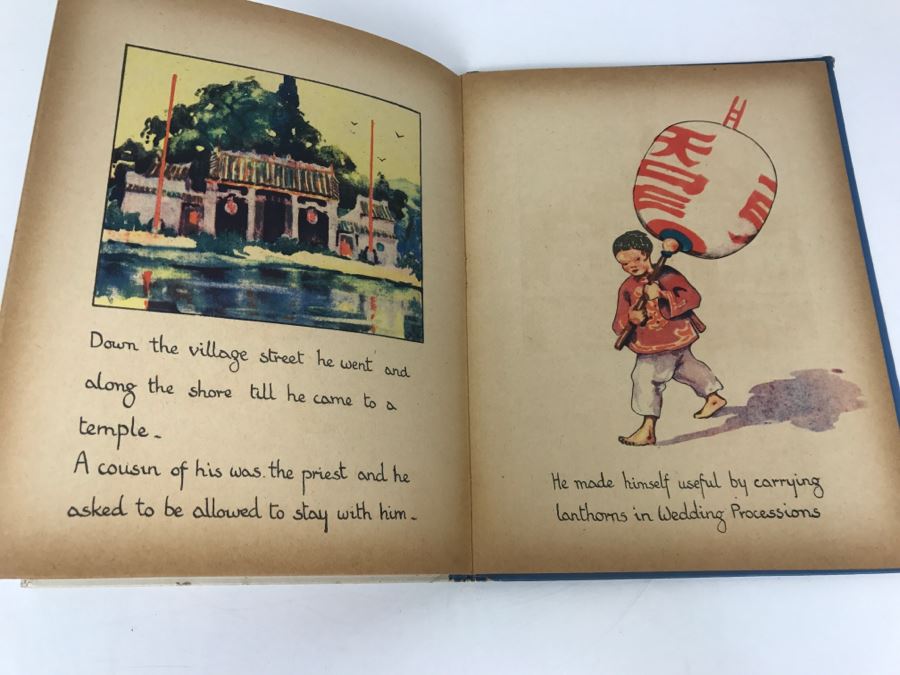 Vintage 1935 Book 'Ginger' By J.H. & E.R. Macnair Artists And Writers Guild Poughkeepsie, NY [Photo 11]