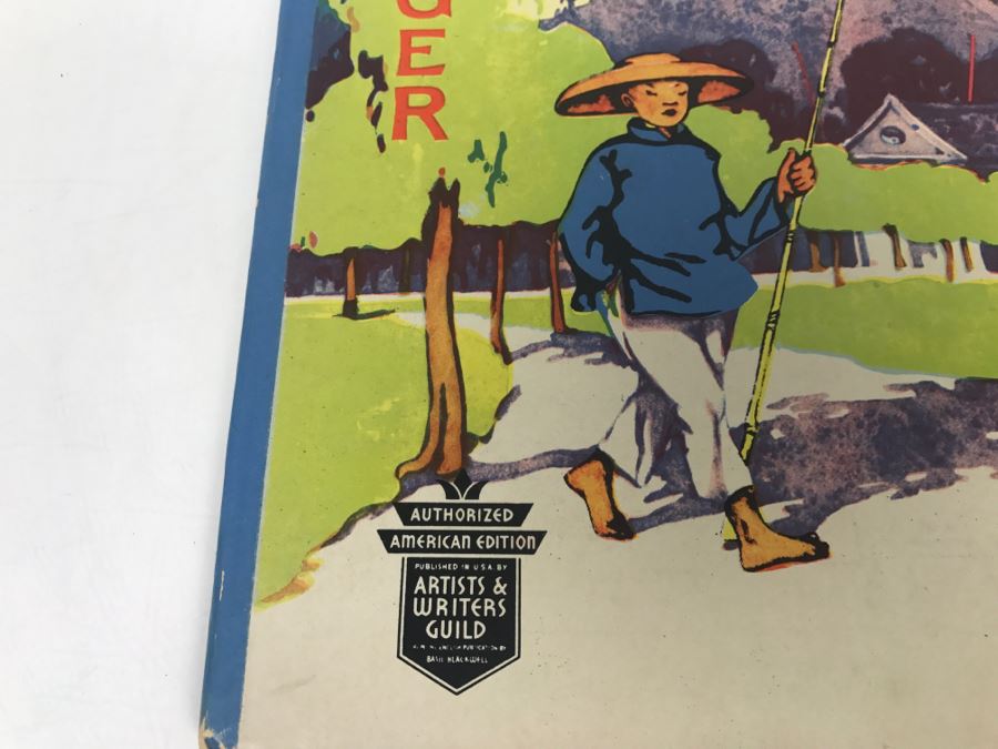 Vintage 1935 Book 'Ginger' By J.H. & E.R. Macnair Artists And Writers Guild Poughkeepsie, NY [Photo 2]