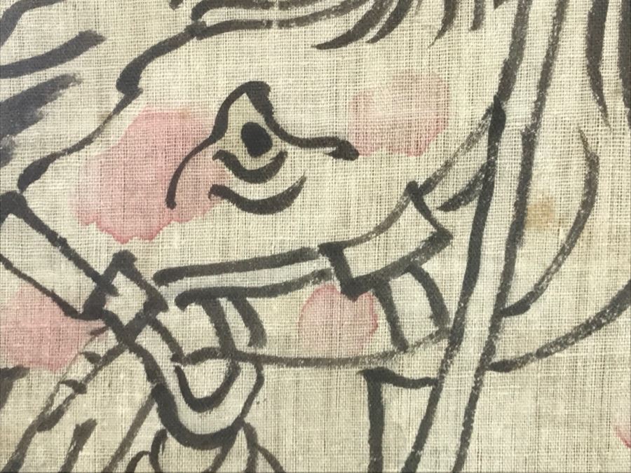 Framed Chinese Painting On Linen Unsigned [Photo 6]