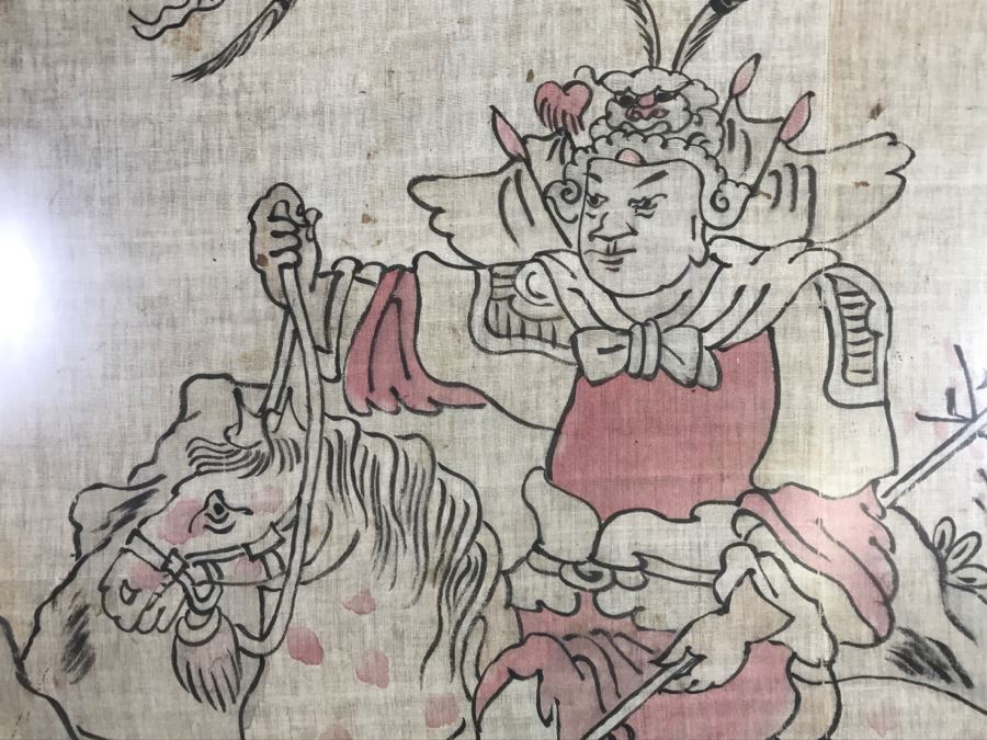 Framed Chinese Painting On Linen Unsigned [Photo 8]