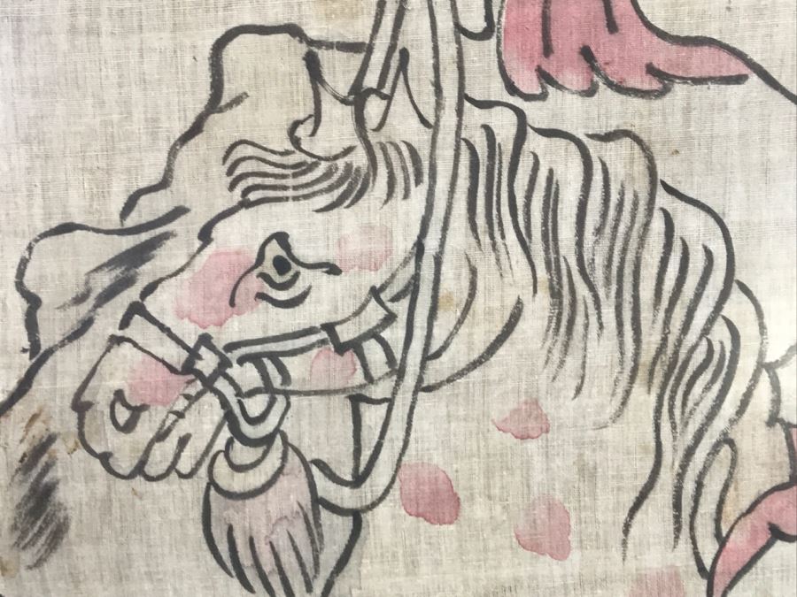 Framed Chinese Painting On Linen Unsigned [Photo 7]