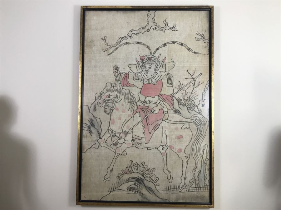 Framed Chinese Painting On Linen Unsigned [Photo 2]