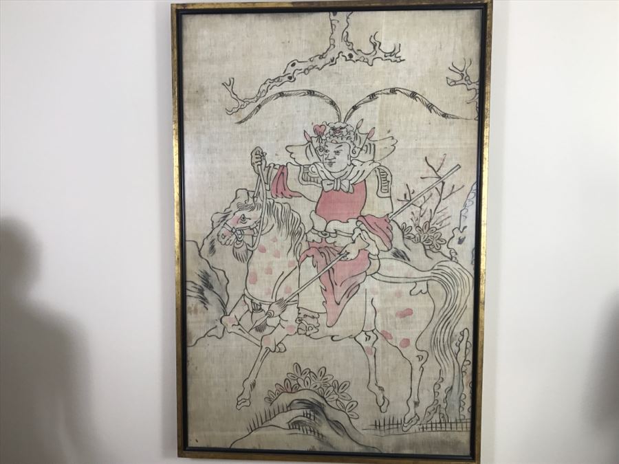 Framed Chinese Painting On Linen Unsigned [Photo 1]
