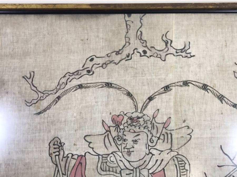 Framed Chinese Painting On Linen Unsigned [Photo 9]