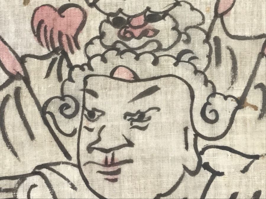 Framed Chinese Painting On Linen Unsigned [Photo 5]