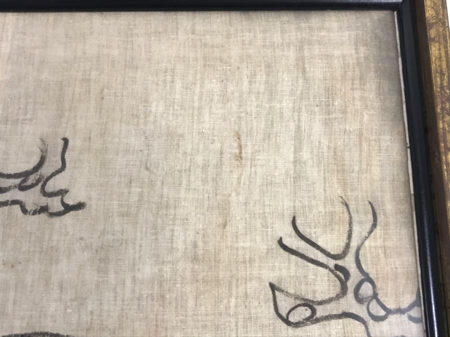 Framed Chinese Painting On Linen Unsigned [Photo 10]