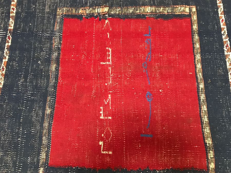 Vintage Persian Rug Hand Knotted Wool Measures 3'9' X 3'10' [Photo 10]