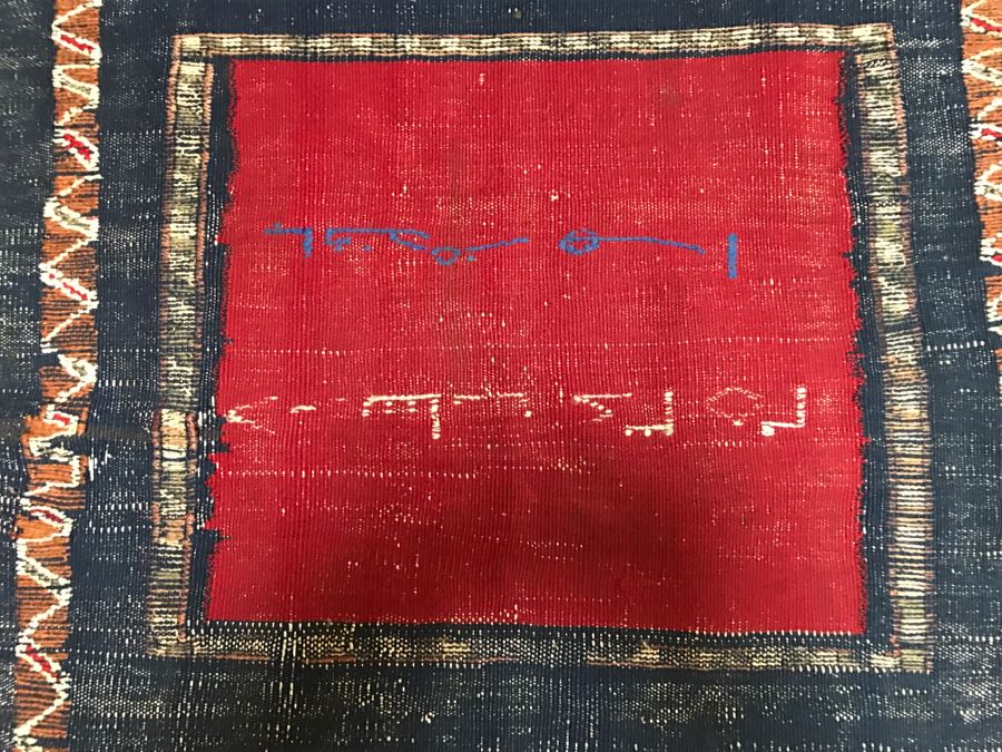 Vintage Persian Rug Hand Knotted Wool Measures 3'9' X 3'10' [Photo 7]