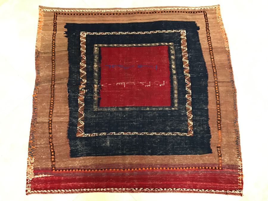 Vintage Persian Rug Hand Knotted Wool Measures 3'9' X 3'10' [Photo 2]