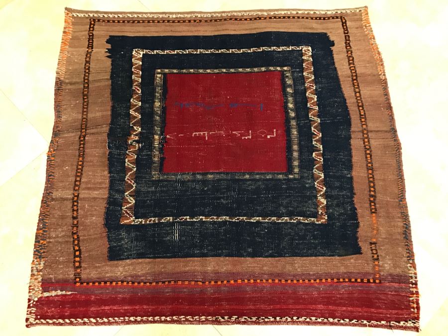 Vintage Persian Rug Hand Knotted Wool Measures 3'9' X 3'10' [Photo 3]