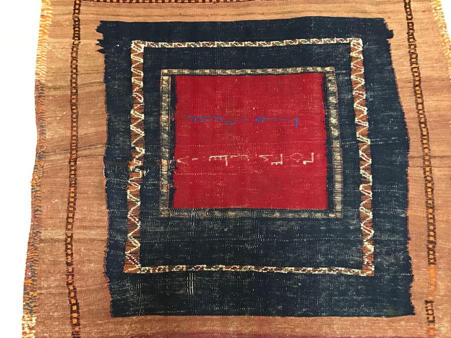 Vintage Persian Rug Hand Knotted Wool Measures 3'9' X 3'10' [Photo 6]