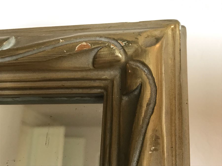 Large Gilded Wooden Wall Mirror [Photo 3]