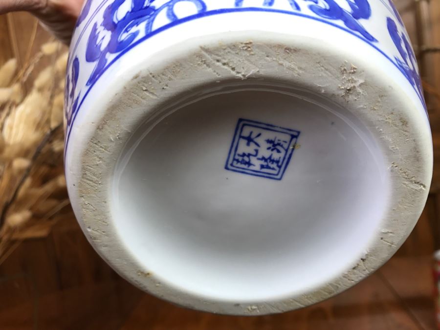 Pair Of Dried Floral Arrangements In Blue And White Chinse Vase And Brass Pitcher [Photo 6]