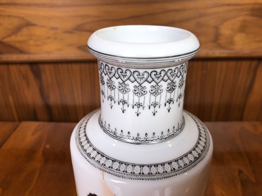 Chinese Vase [Photo 6]