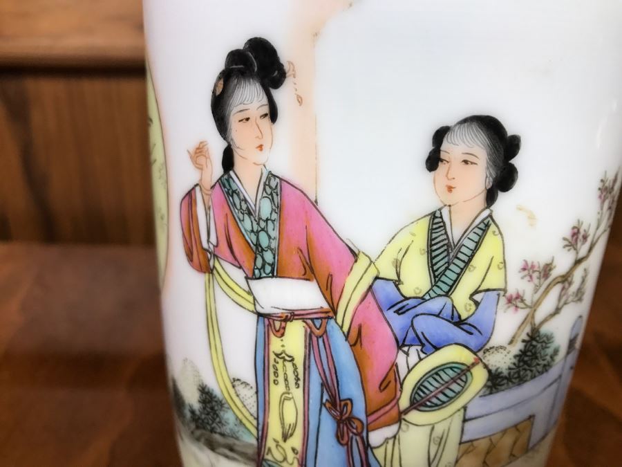 Chinese Vase [Photo 4]