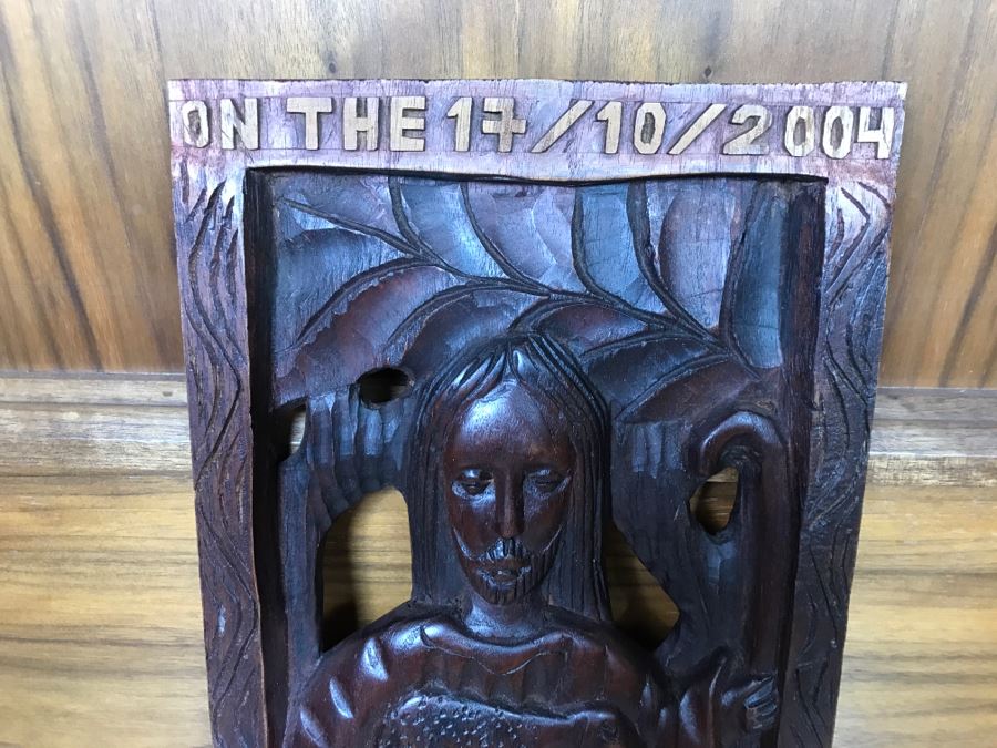 Parish Kicukiro Rwanda Wood Carving Plaque [Photo 2]