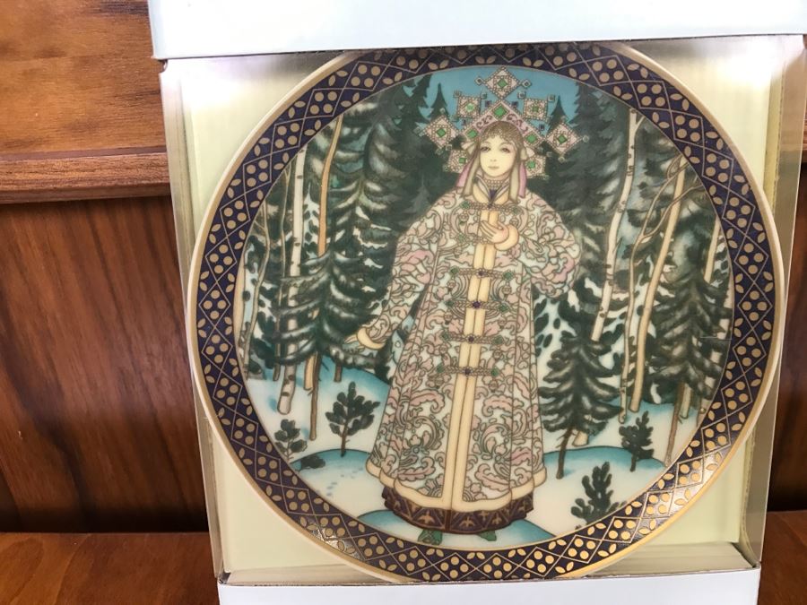 Mid Century Footed Brass Bowl And Villeroy & Boch Heinrich Plate In Box [Photo 9]