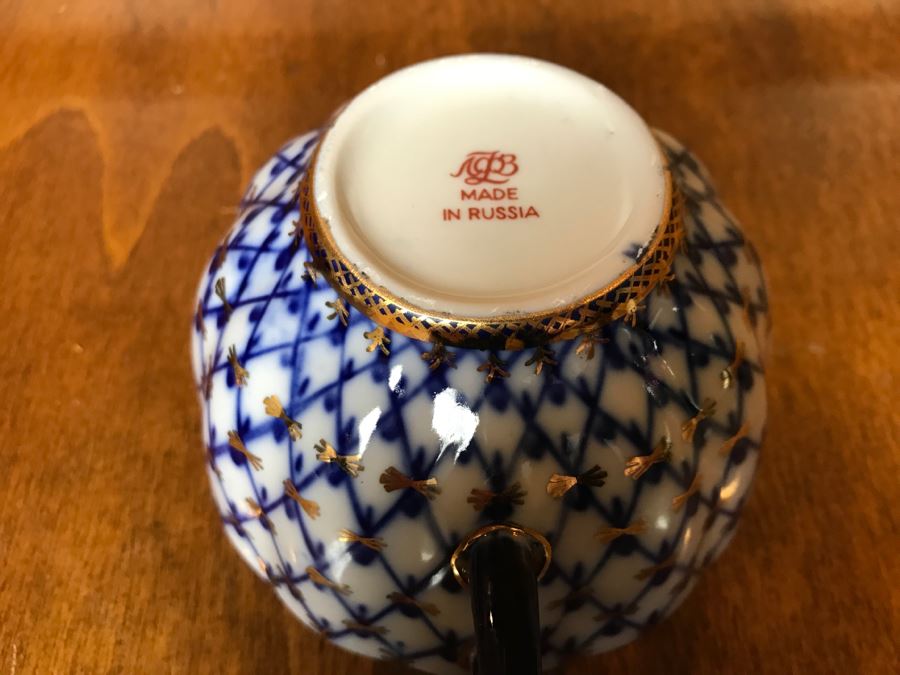 Vintage Hand Painted Russian Cup And Saucer Blue And White With Gold Accents [Photo 7]