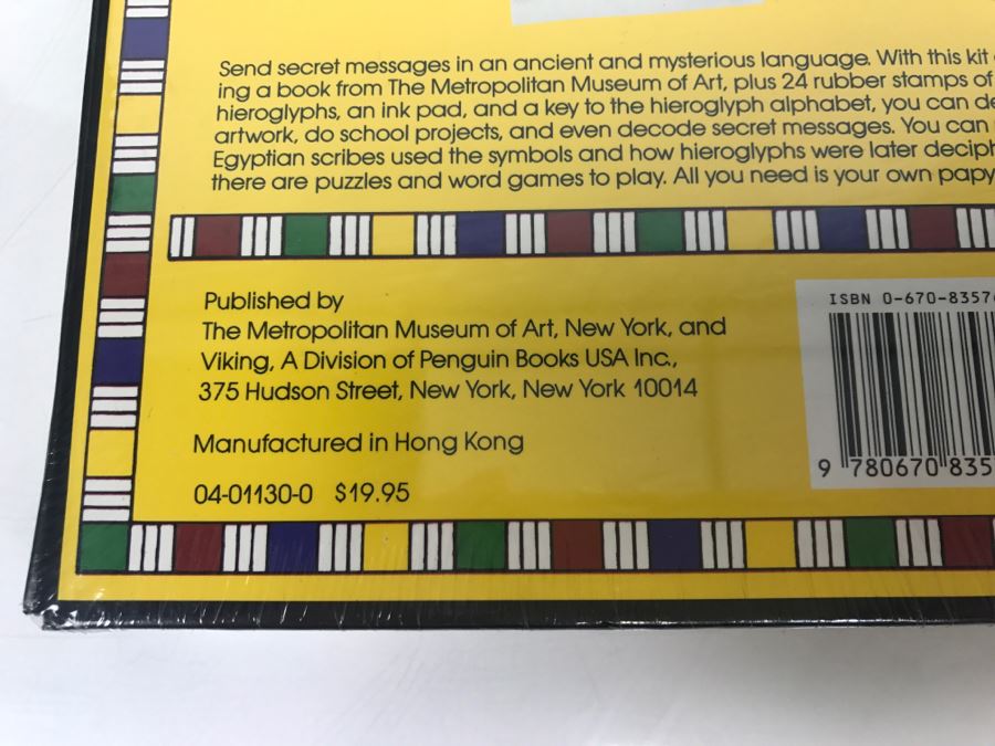 Sealed Fun With Hieroglyphs Rubber Stamps Set From The Metropolitan Museum Of Art By Catharine Roehrig [Photo 5]