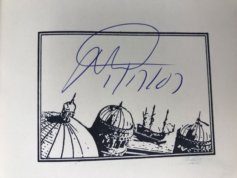 Signed First Edition 2007 Hardcover Book Off Armageddon Reef By David Weber [Photo 6]