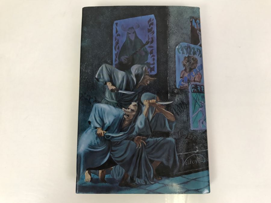 Signed First Edition 1984 Hardcover Book Chanur's Venture By C.J. Cherryh Phantasia Press [Photo 4]