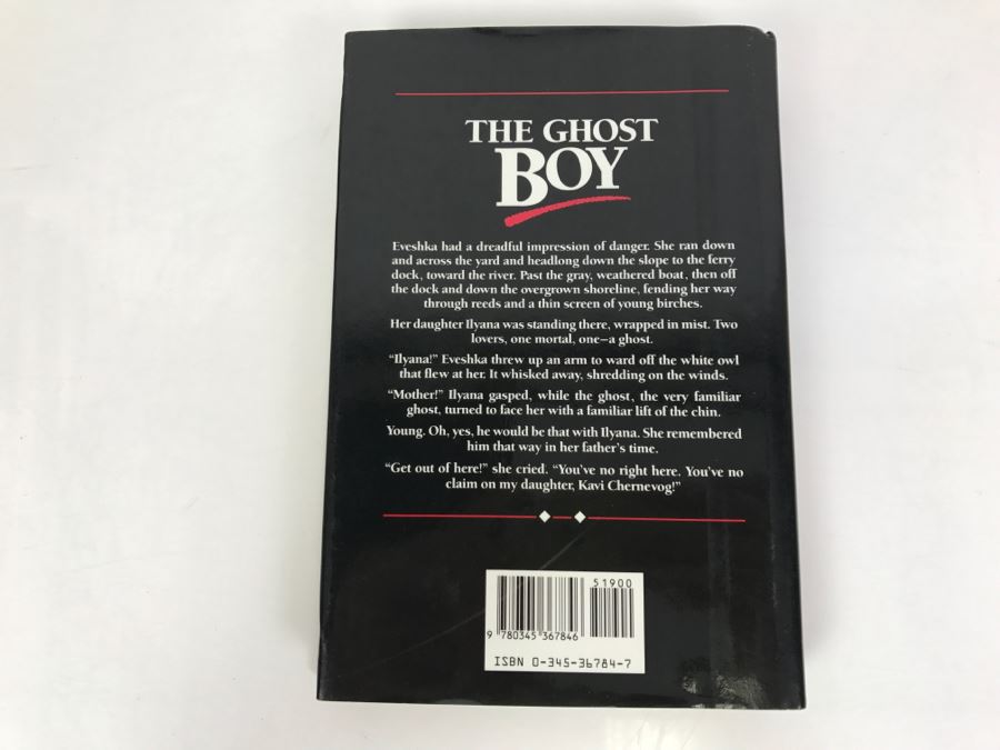 Signed First Edition 1991 Hardcover Book Yvgenie By C.J. Cherryh [Photo 4]