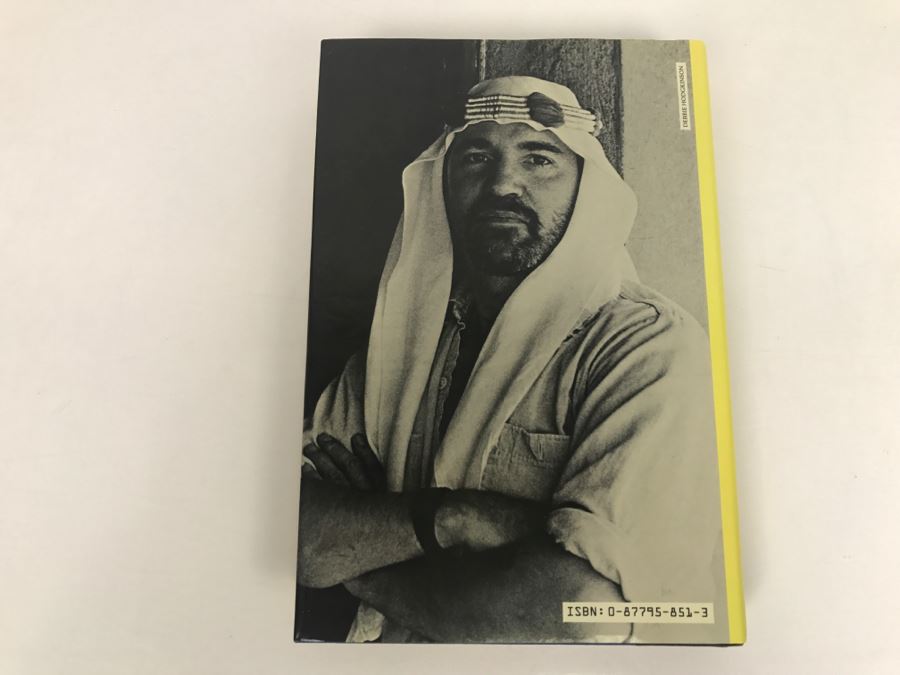 Signed 1987 Hardcover Book When Gravity Fails By Alec Effinger