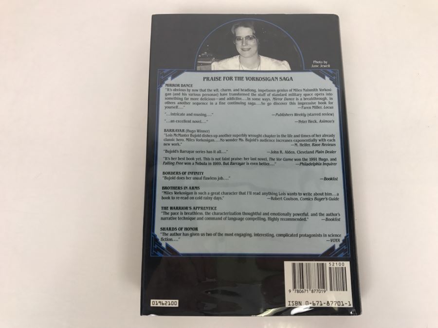 Signed First Printing 1996 Hardcover Book Cetaganda By Lois McMaster Bujold [Photo 4]