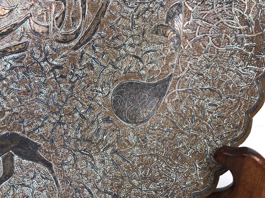 Large Vintage Middle Eastern Hand Hammered Copper Footed Charger Plate [Photo 6]