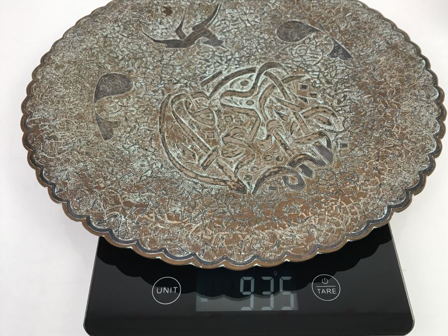 Large Vintage Middle Eastern Hand Hammered Copper Footed Charger Plate [Photo 18]