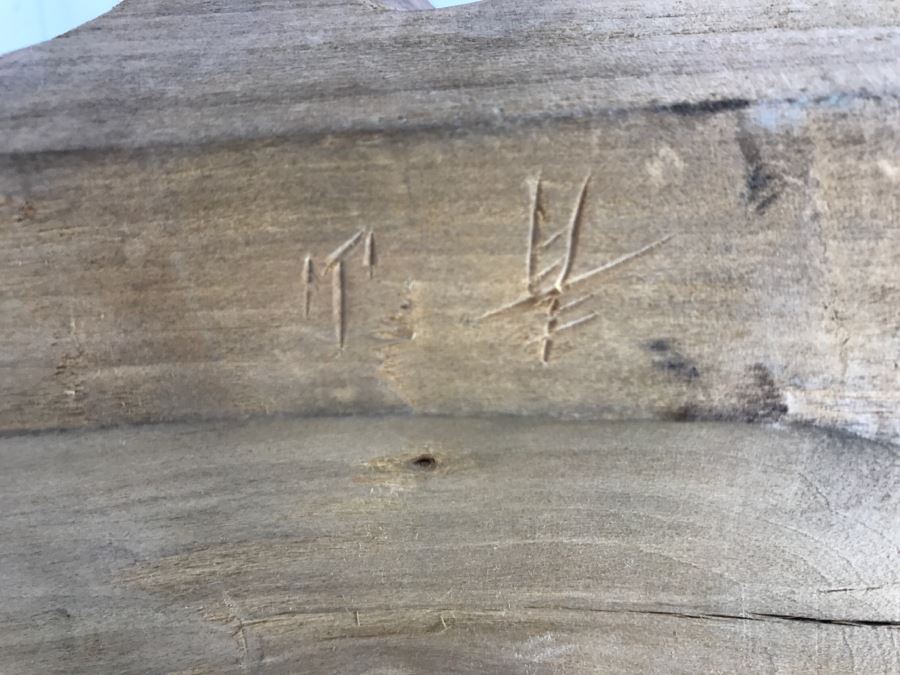 Signed Asian Wood Carved Sculpture Male Bust Aoyama [Photo 2]