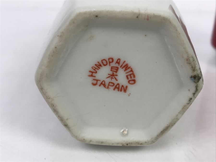 Signed Hand Painted Japanese Vase [Photo 2]