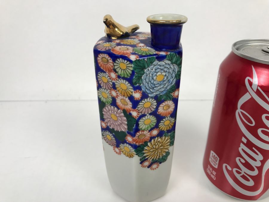 Signed Hand Painted Japanese Vase [Photo 6]