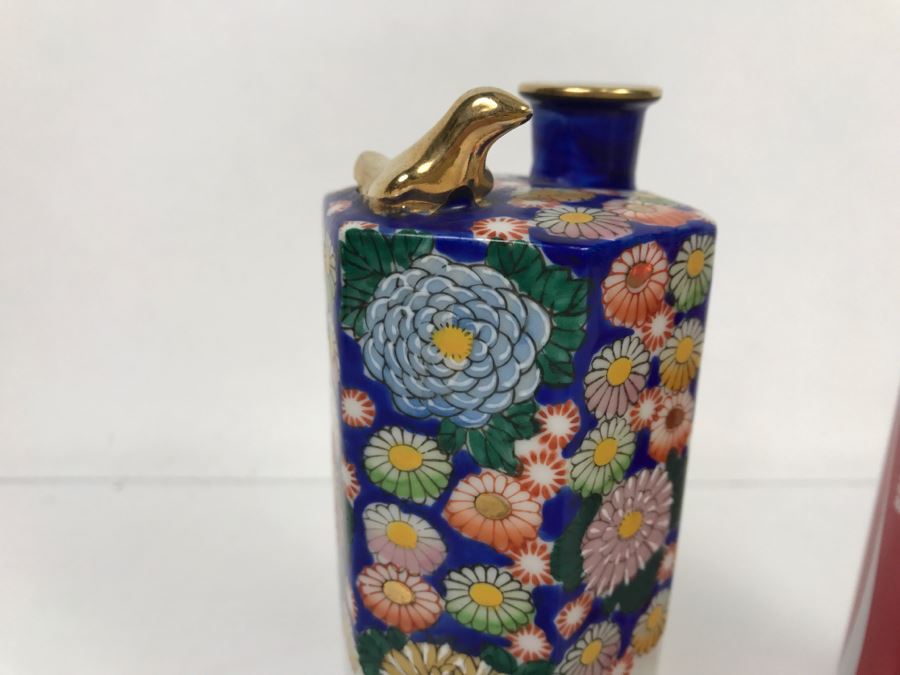 Signed Hand Painted Japanese Vase [Photo 4]
