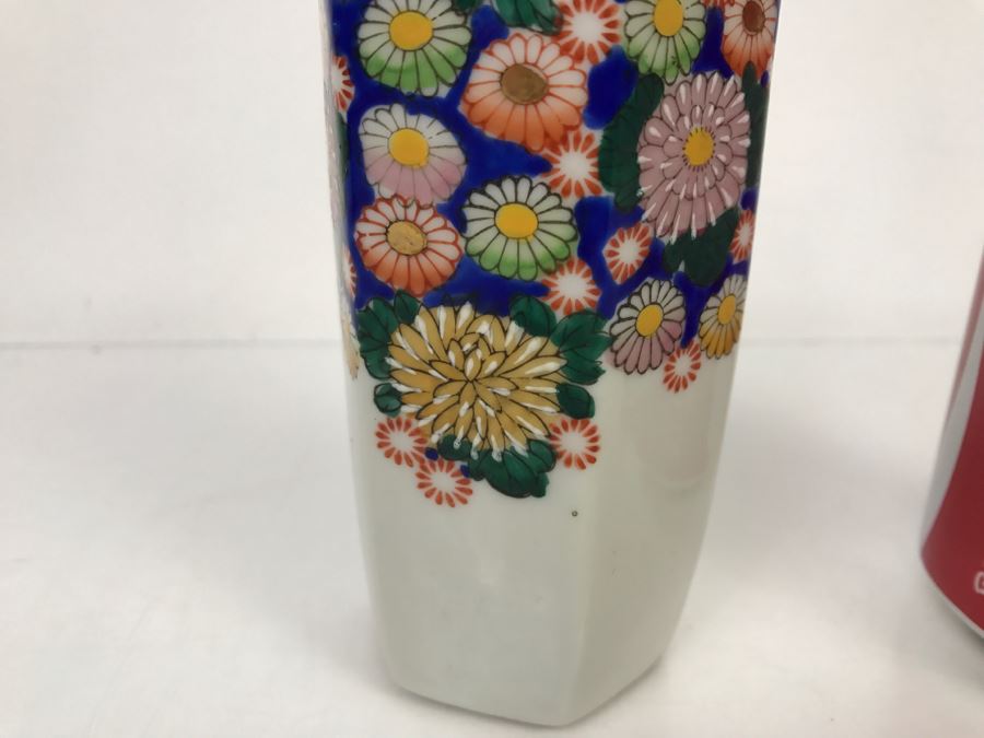 Signed Hand Painted Japanese Vase [Photo 5]