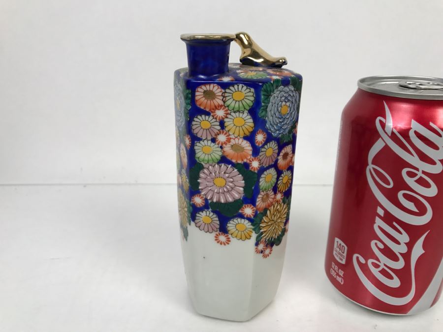 Signed Hand Painted Japanese Vase [Photo 8]